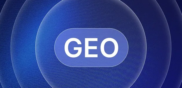 尖草坪区生成式引擎优化赛道升温，盘点 GEO 行业发展态势